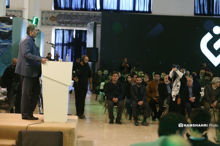 دومین رویداد ملی رعنا برگزار شد