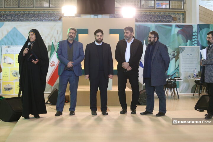 دومین رویداد ملی رعنا برگزار شد