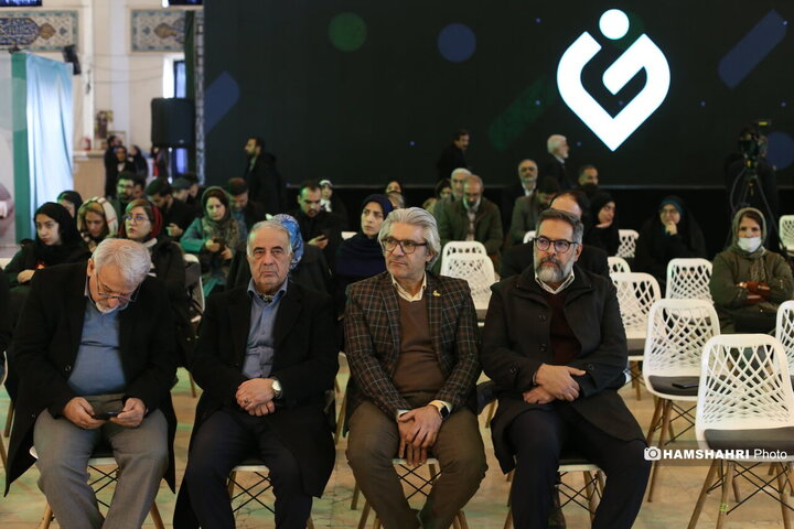 دومین رویداد ملی رعنا برگزار شد