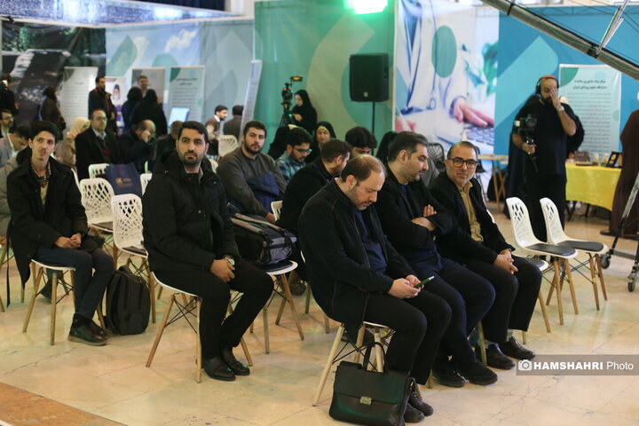 دومین رویداد ملی رعنا برگزار شد