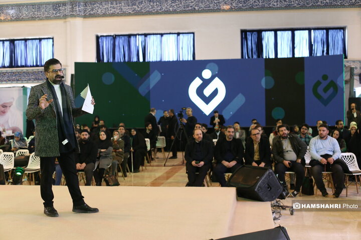 دومین رویداد ملی رعنا برگزار شد