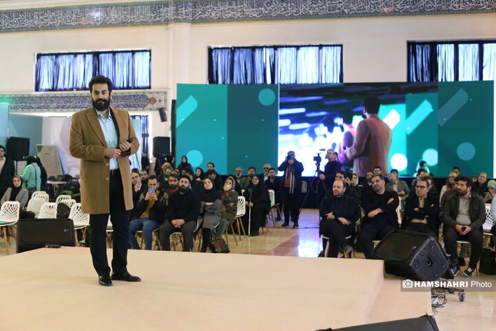 دومین رویداد ملی رعنا برگزار شد