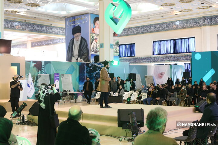 دومین رویداد ملی رعنا برگزار شد