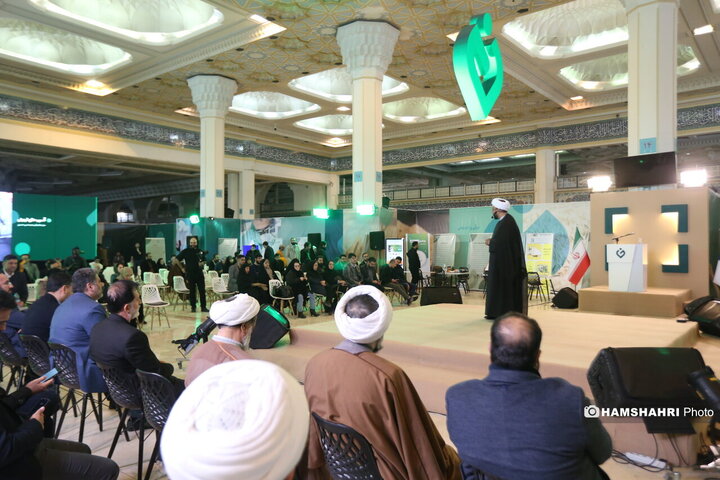 دومین رویداد ملی رعنا برگزار شد