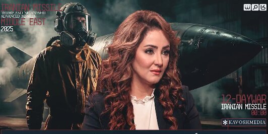 استاندارهای دوگانه هسته ای غرب؛ چرا اسرائیل مجاز است و ایران نه؟