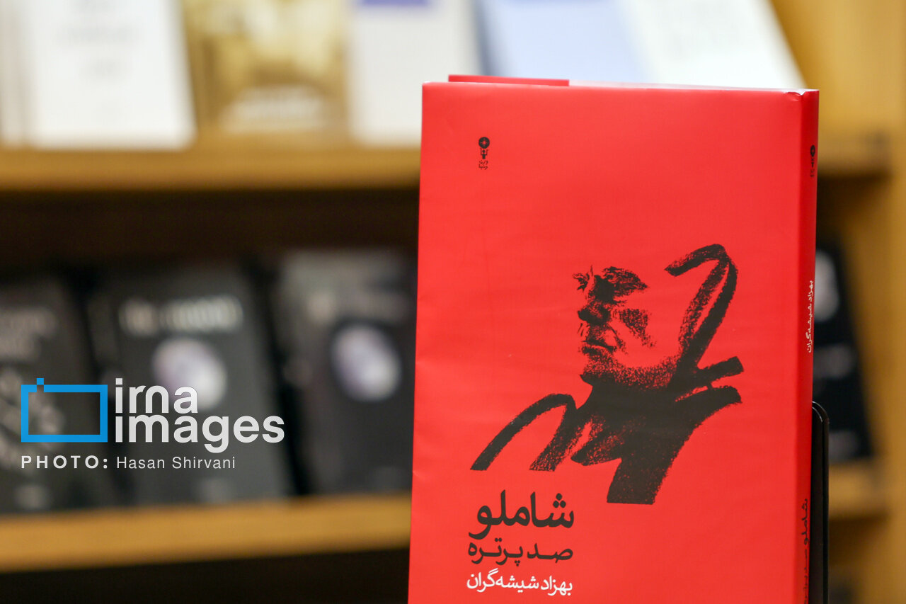 جدیدترین تصاویر از محمود دولت‌آبادی در یک مراسم فرهنگی؛ ببینید