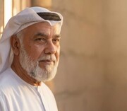 جان «مُشَیمَع» در خطر است