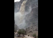 تصاویری از جاری شدن آبشار فصلی کوهبزان | ویدئو