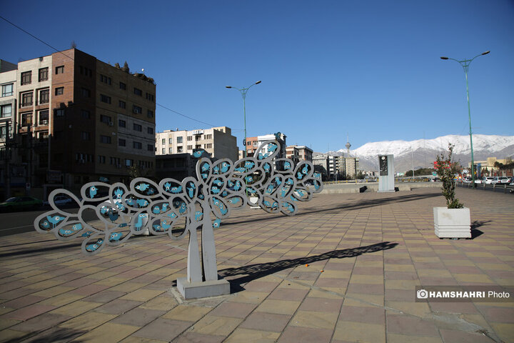 هوای پاک پایتخت