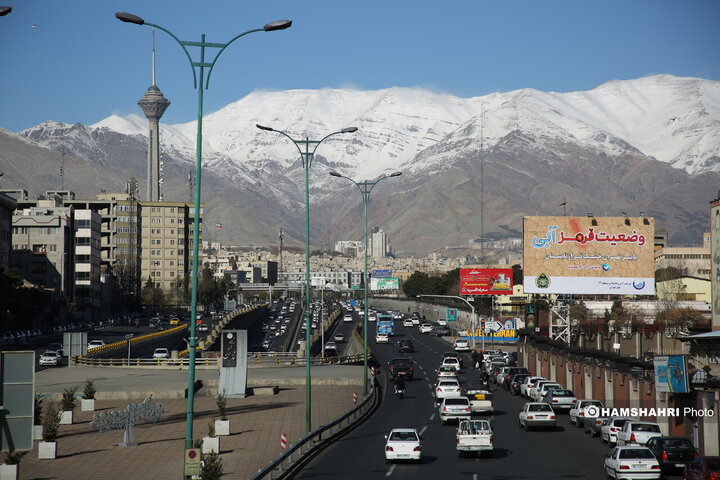 هوای پاک پایتخت