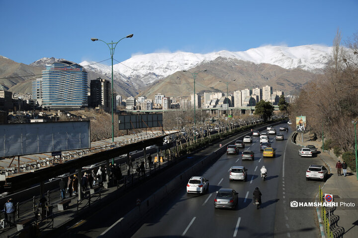 هوای پاک پایتخت