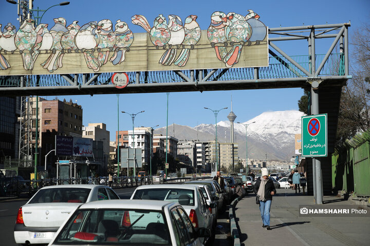 هوای پاک پایتخت