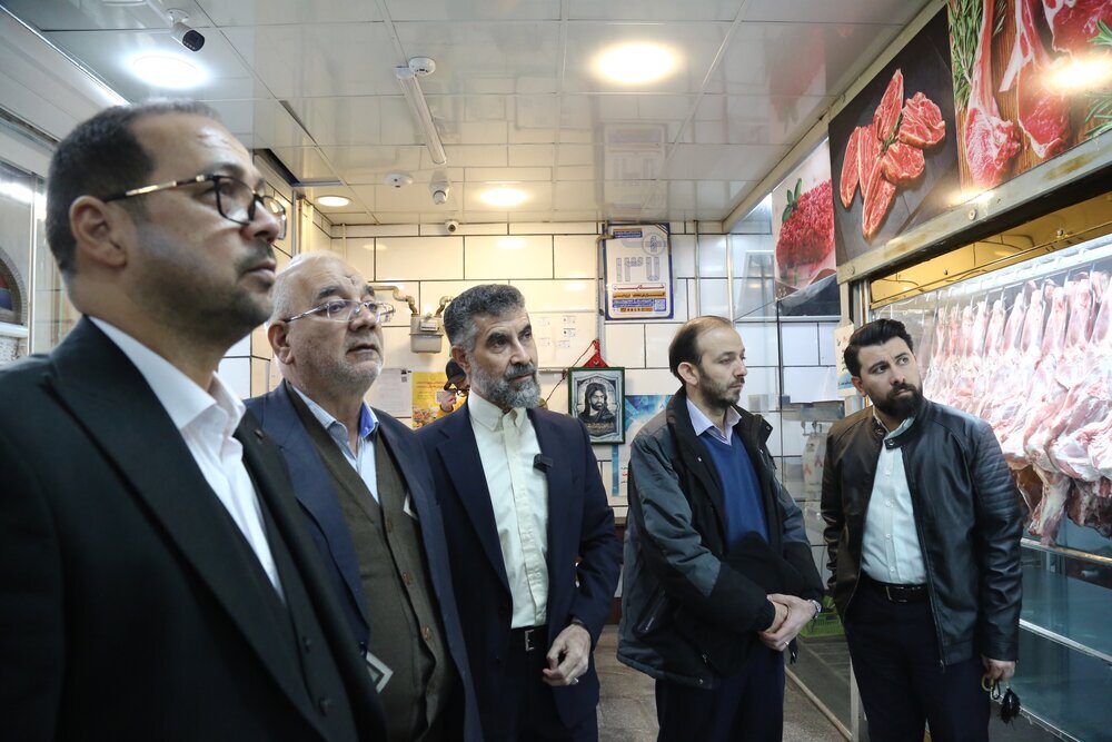 تره بار مشهد