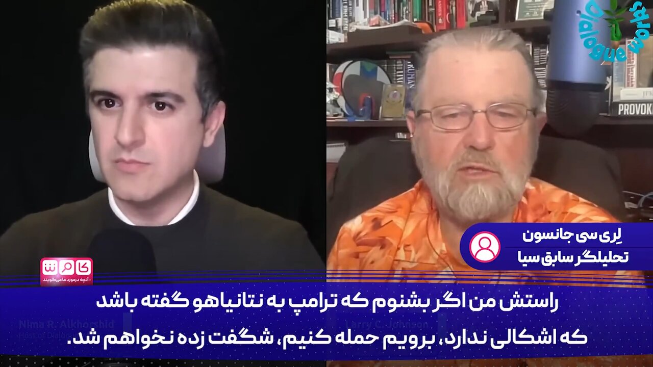 کارشناس آمریکایی: جنگ دوباره با ایران، قماری که به ضرر اسرائیل تمام می شود!