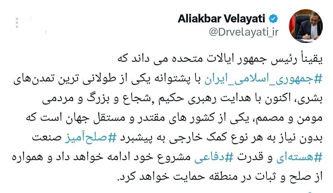 واکنش مهم مشاور رهبر انقلاب به ادعای ترامپ برای حمله مجدد به ایران