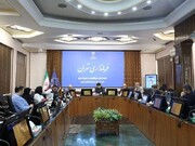 تهیه بانک اطلاعاتی جامع از امکانات مدیریت بحران تهران