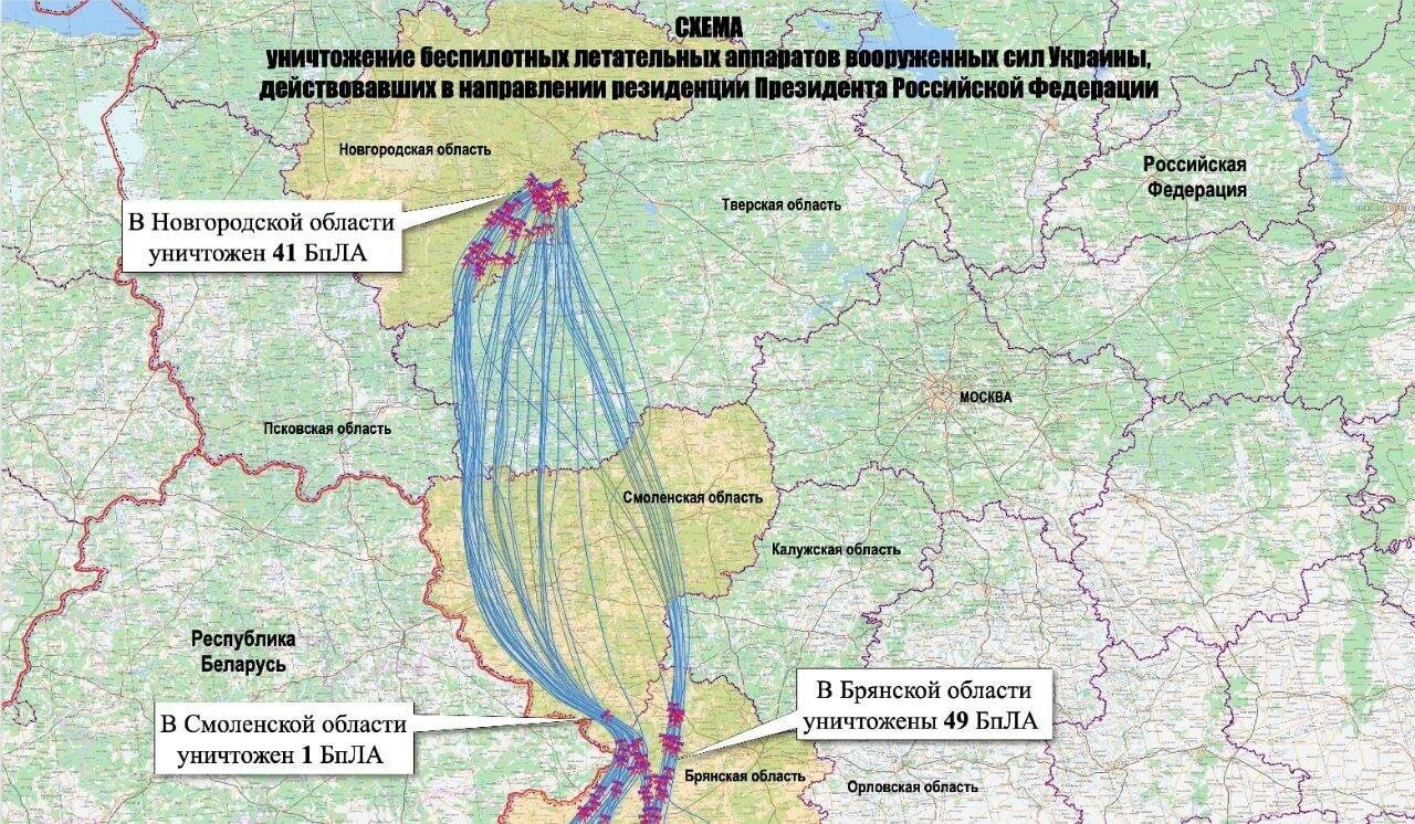 تصاویر محرمانه از لحظه انهدام پهپادی که برای کشتن پوتین پرواز کرد | ۶ کیلوگرم مواد منفجره در راه اقامتگاه رئیس جمهور روسیه + نقشه پرواز این پهپادها