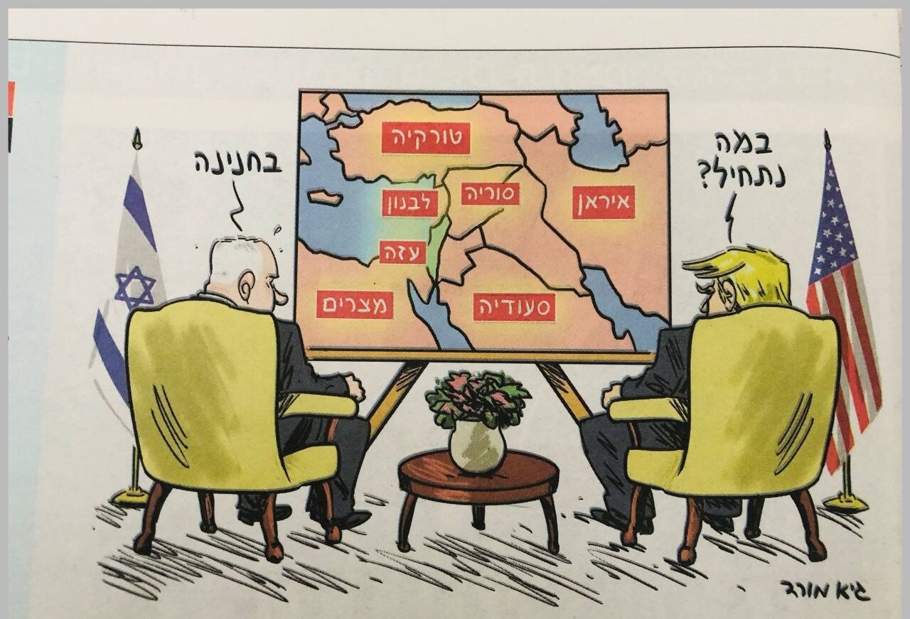 ترامپ: از کجا شروع کنیم؛  ایران، سوریه، لبنان و...؟ | پاسخ جالب نتانیاهو | ببینید