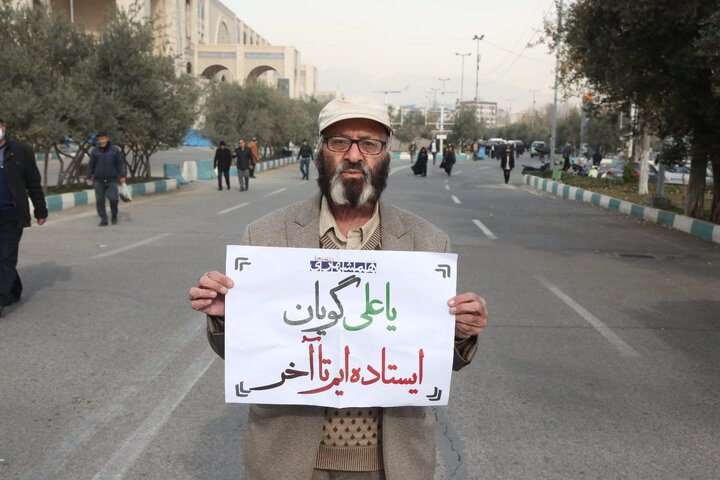 نماز جمعه ۲۲