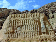 تنگه کول فرح ایذه؛ جایی که تاریخ و طبیعت در هم آمیخته‌اند