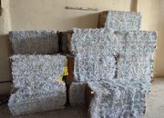 اسناد محرمانه زیر تیغ پرویز