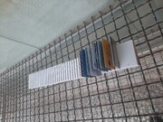 چوب شیاردار متمدن