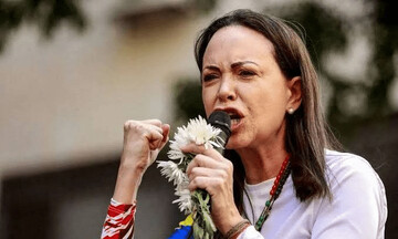 از آمریکا برای حمله به ونزوئلا سپاسگزاریم!