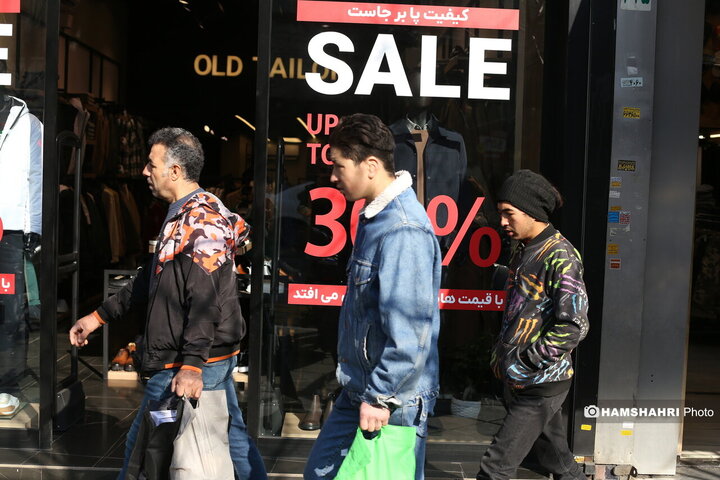 فعالیت روزمره بازار در محدوده خیابان جمهوری