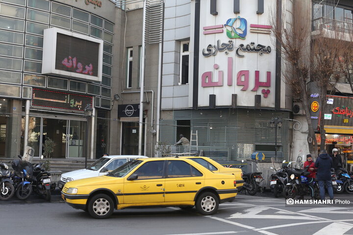 فعالیت روزمره بازار در محدوده خیابان جمهوری