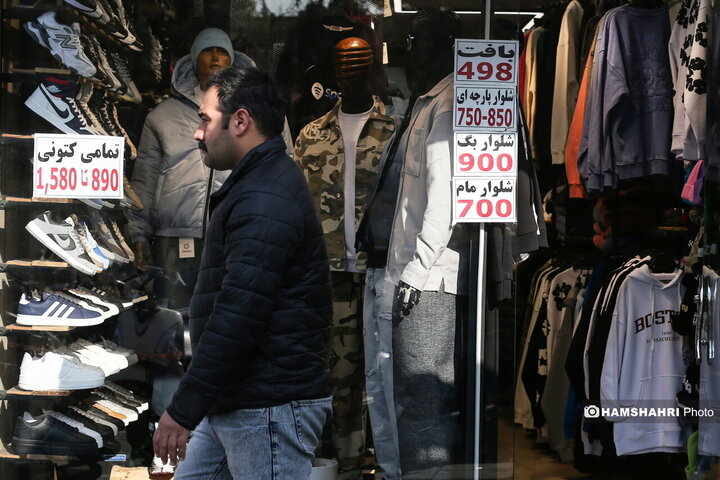 فعالیت روزمره بازار در محدوده خیابان جمهوری