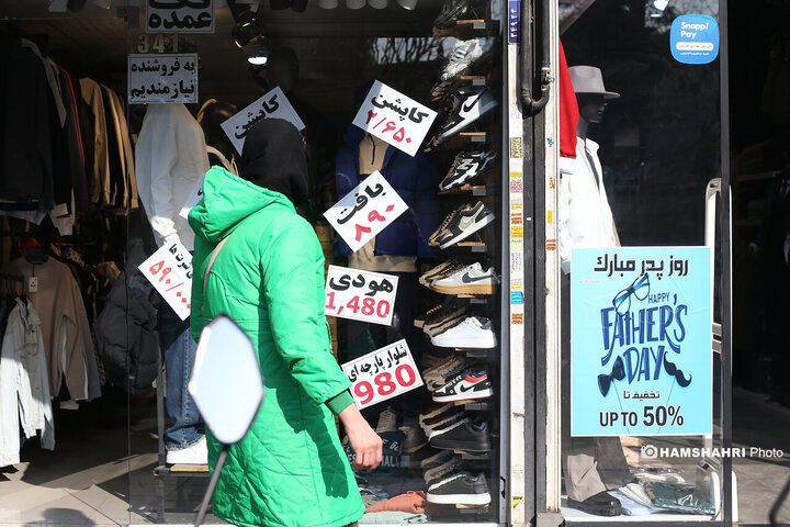 فعالیت روزمره بازار در محدوده خیابان جمهوری