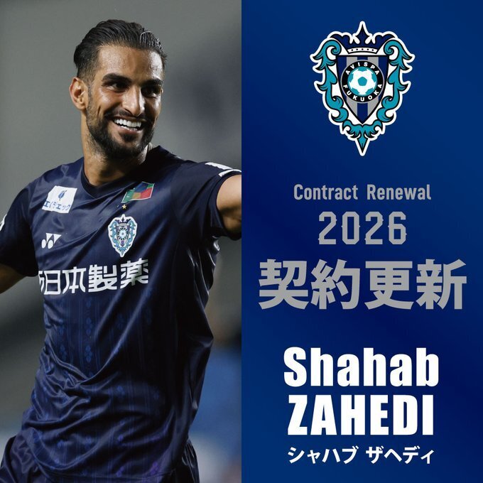 بازیکنی که می‌خواست به پرسپولیس برگردد قراردادش را تمدید کرد