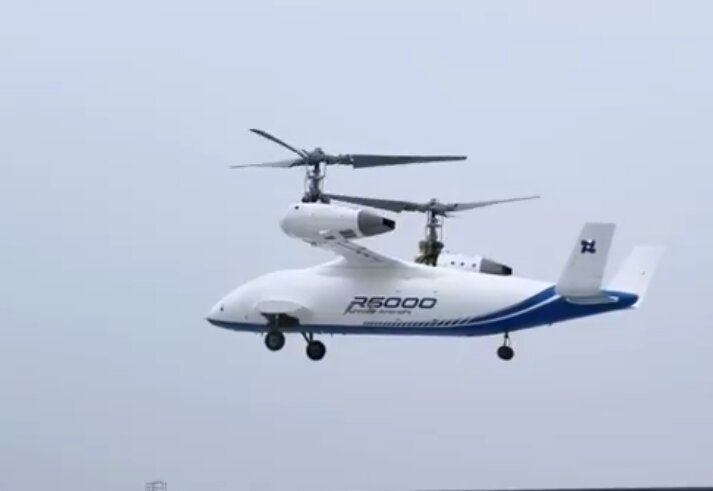 برای اولین بار در جهان؛ لحظه پرواز پهپاد ۶ تنی در آسمان! | ویدئو