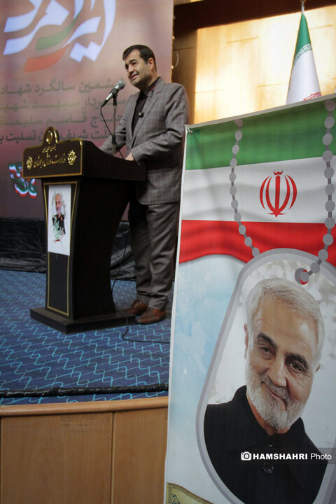 سالگرد شهادت سپهبد سلیمانی در وزارت ورزش و جوانان