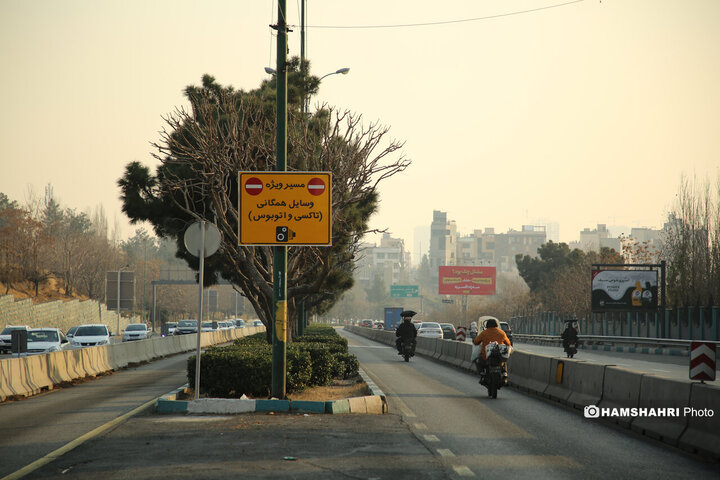 آغاز اچ او وی در بزرگراه چمران