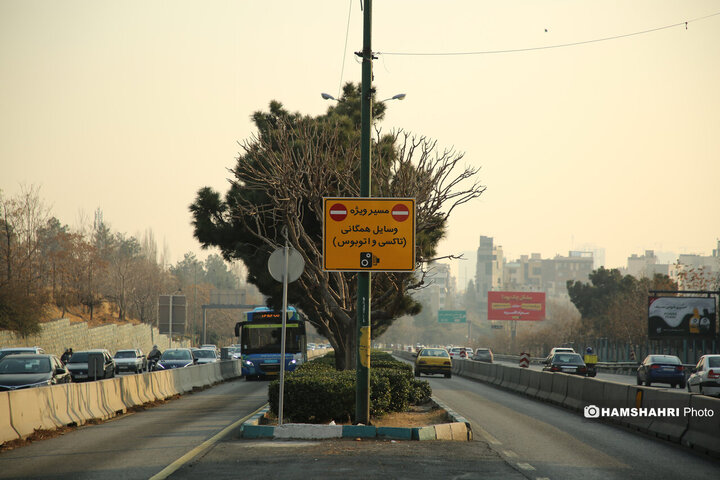 آغاز اچ او وی در بزرگراه چمران