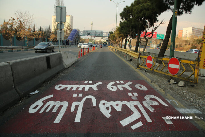 آغاز اچ او وی در بزرگراه چمران