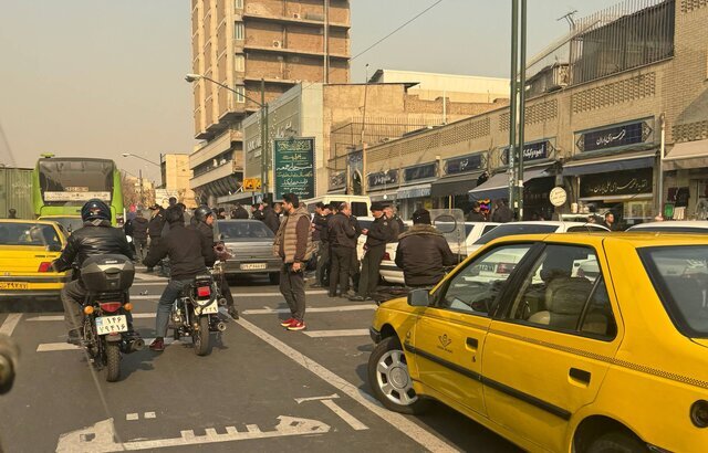 5298613.jpg?ts=1767704634000