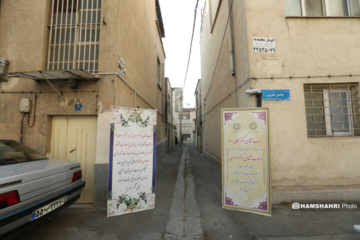 کلنگ زنی تجمیع ۲۰ پلاک فرسوده در منطقه۴ تهران