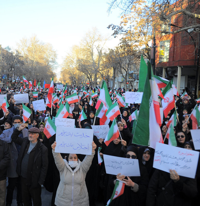 تا پای جان برای ایران