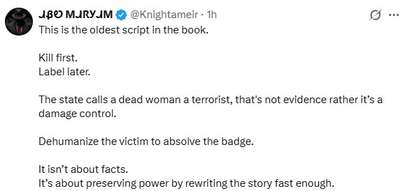 خشم کاربران از قتل یک زن جوان + تصاویر قاتل و مقتول | این تروریسم داخلی نبود بلکه قتل با مجوز دولت بود | پرچم ها را نیمه افزاشته کنید