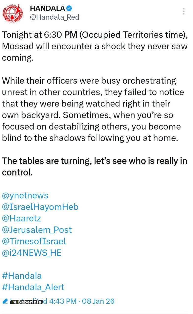 هشدار به اسرائیل؛ ساعت ۶:۳۰ عصر منتظر باشید | شوک غیرمنتظره در راه است