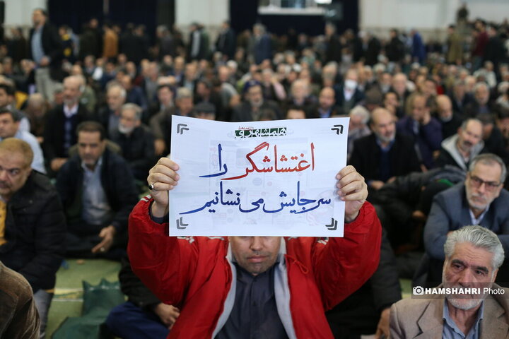 نماز جمعه تهران به امامت حجت‌الاسلام ابوترابی اقامه شد