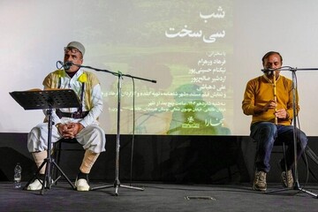 لرها در ایران پرچمدار هستند