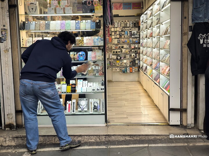 فعالیت کسبه هفت حوض