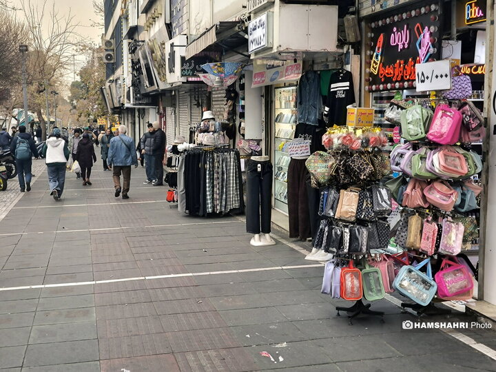 فعالیت کسبه هفت حوض