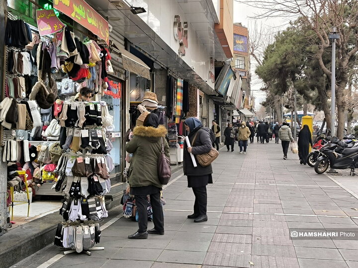 فعالیت کسبه هفت حوض