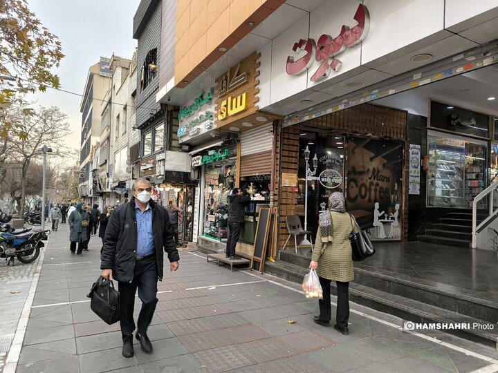 فعالیت کسبه هفت حوض