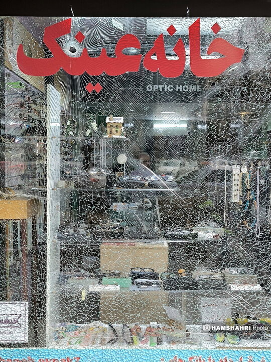 فعالیت کسبه هفت حوض