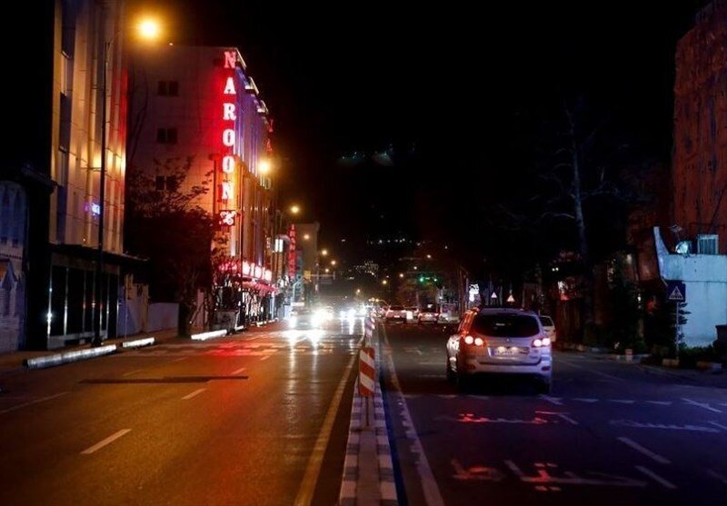 اعتراض - تجمع